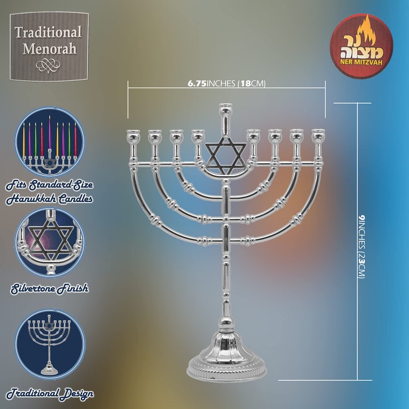 Ner Mitzvah Silvertone Candle Menorah for Chanukah - Traditional Rounded Branches, 9" High - Image 4